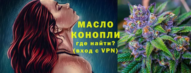 Где можно купить наркотики Барабинск Каннабис  Cocaine  APVP  Амфетамин  Меф мяу мяу 