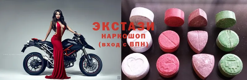 Ecstasy ешки  нарко площадка официальный сайт  Барабинск  магазин продажи  