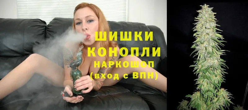 Марихуана SATIVA & INDICA  Барабинск 